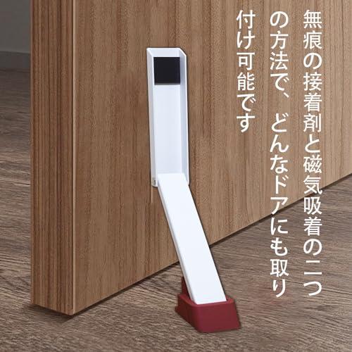 Cictokpドアストッパー 玄関ドア 強力マグネットタイプ 扉 折り畳み 簡単取付 マグネット式 機能性パッケージ 省スペース 北欧 おしゃれ