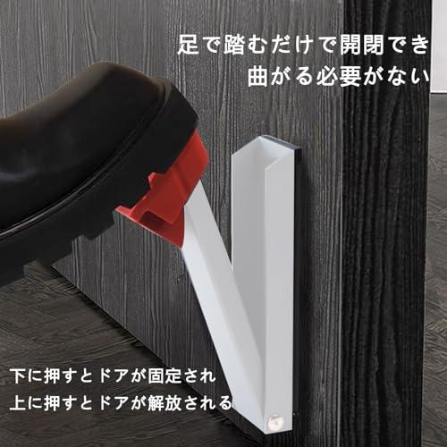 Cictokpドアストッパー 玄関ドア 強力マグネットタイプ 扉 折り畳み 簡単取付 マグネット式 機能性パッケージ 省スペース 北欧 おしゃれ