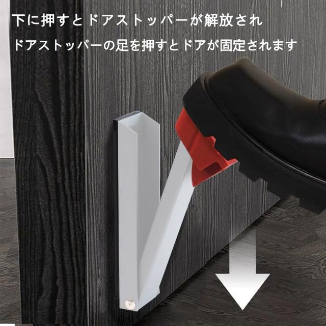 Cictokpドアストッパー 玄関ドア 強力マグネットタイプ 扉 折り畳み 簡単取付 マグネット式 機能性パッケージ 省スペース 北欧 おしゃれ