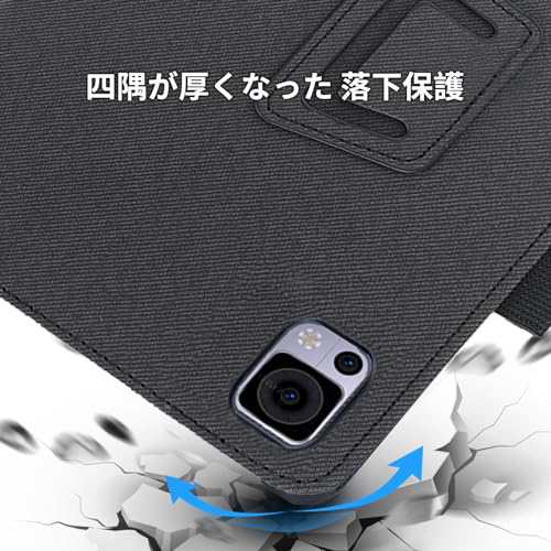 For DOOGEE T20 MINI ケース カバー AUDASO DOOGEE T20 MINI用ソフト