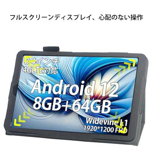 For DOOGEE T20 MINI ケース カバー AUDASO DOOGEE T20 MINI用ソフト