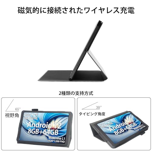 For DOOGEE T20 MINI ケース カバー AUDASO DOOGEE T20 MINI用ソフト