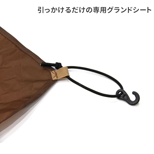 DOD(ディーオーディー) カマボコテント3M用マットシートセットTM5-704