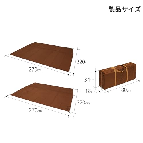 DOD(ディーオーディー) カマボコテント3M用マットシートセットTM5-704