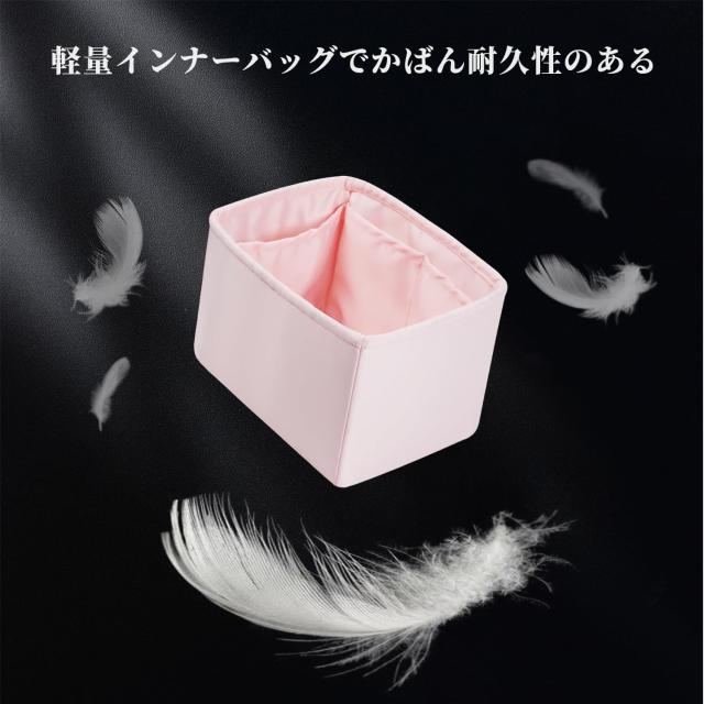 KINGS IN BAG バッグインバッグ 高級バッグインバッグ 軽量 KINGS IN BAG バッグインバッグ 高級バッグインバッグ 軽量