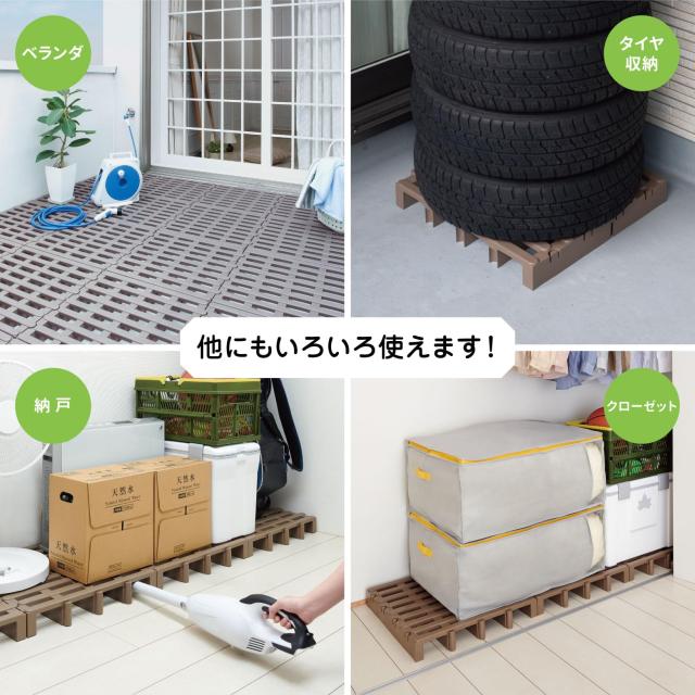 Belca 日本製 すのこベット ジョイントふとんすのこ 12枚入り 幅51.7×奥行51.6×高さ7.1cm エコブラウン 耐荷重 120kg ダブルサイズ 湿_5