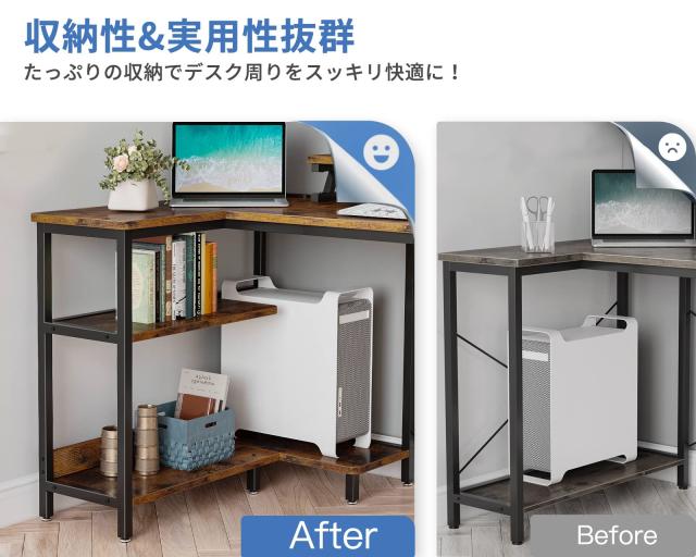 ODK パソコンデスク l字デスク ゲーミングデスク L字型 デスク 机 幅120cm ラック付き pcデスク コーナーデスク 収納 オフィスデスク 在の通販は