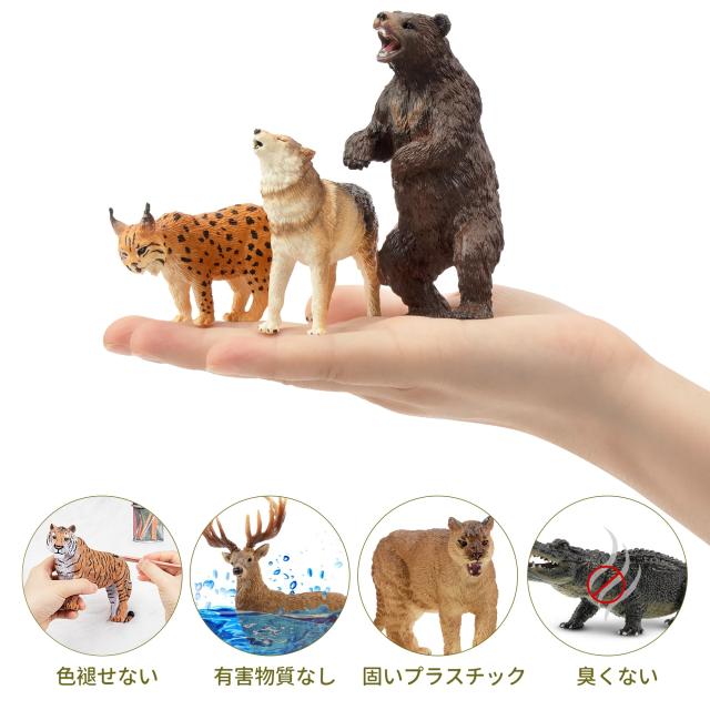 動物キャンプフィギュアセット Amazon.co.jp: TOYMANY 14PCSミニ農場動物フィギュアセット ミニ