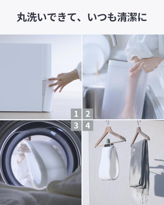 【冬の乾燥・節電対策】SwitchBot 加湿器 気化式 Alexa 大容量 - 4.5L 21畳対応 スイッチボット 18dB 静音 省エネ 上から給水 加湿量最大