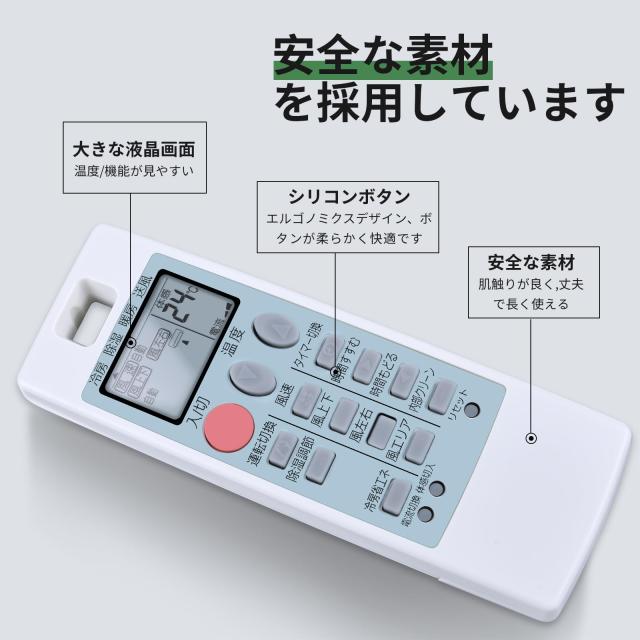 (未使用･未開封品)　三菱 エアコンリモコン MP053 vf3p617 Amazon.co.jp: 三菱 エアコンリモコン MP053 : ホーム＆キッチン