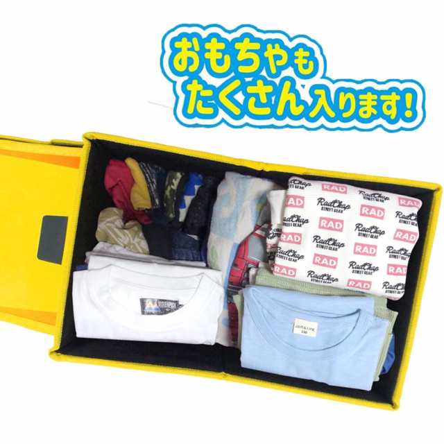 JR貨物 コンテナ 乗れる 収納BOX おかたづけボックスチェア おもちゃ箱