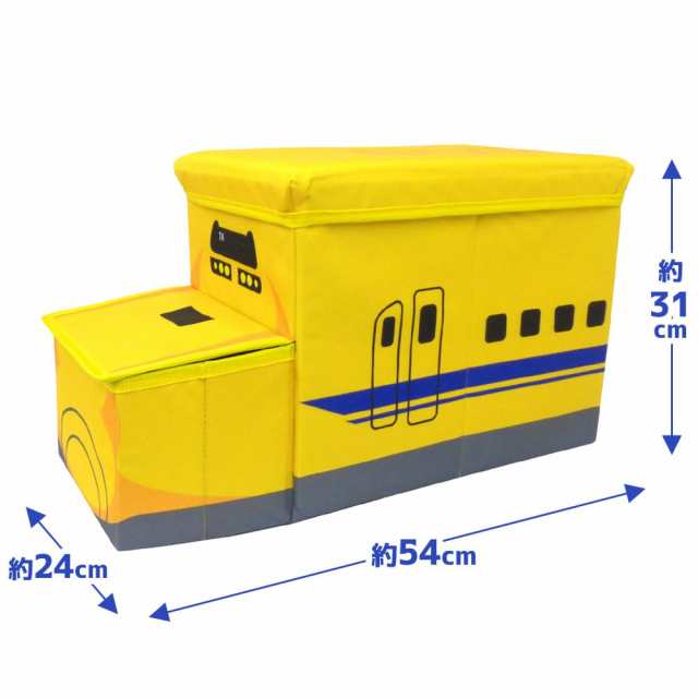 JR貨物 コンテナ 乗れる 収納BOX おかたづけボックスチェア おもちゃ箱