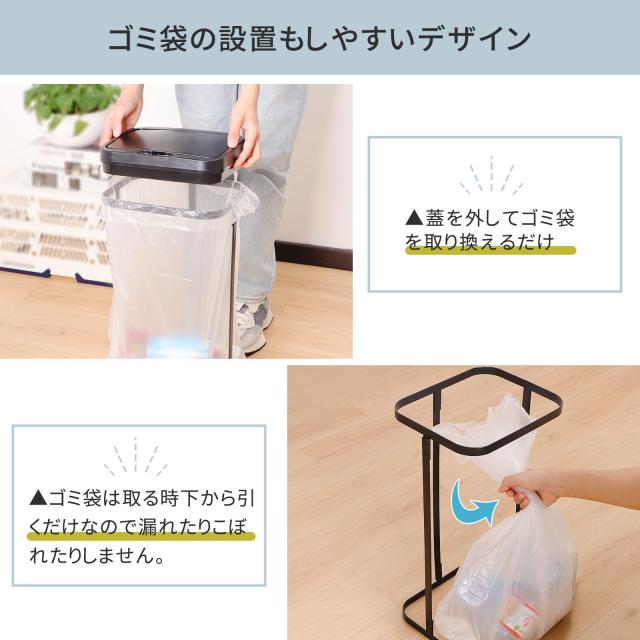 全自動ゴミ箱30L【新品・未使用】ゴミ袋セット 完全自動ゴミ箱 ラージ 30L THE PERFECT BOX （スマートゴミ箱