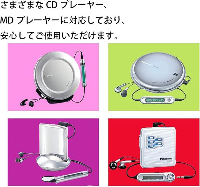 2500円値引！完動•美品新品ガム電池2本付パナソニックポータブルMD
