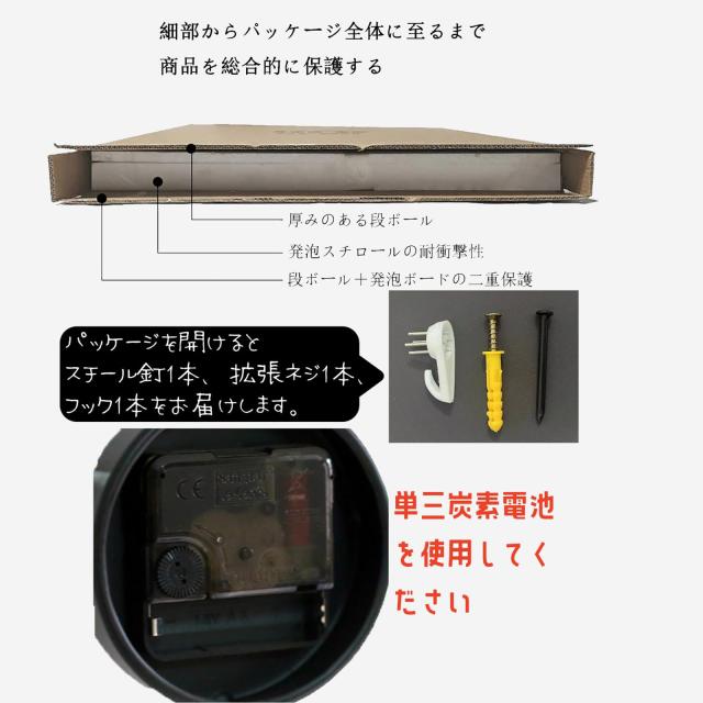 RemeeHi 北欧風 40CM壁掛け時計 時計に秒針はない ローマ数字時計 古いスタイル パーソナライズ クリエイティブ スタイリッシュ アイアンの通販は RemeeHi 北欧風 40CM壁掛け時計 時計に秒針はない ローマ数字時計 古いスタイル パーソナライズ クリエイティブ スタイリッシュ アイアンの通販は