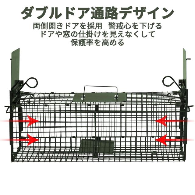 猫の保護器 サイズ 簡単組立 設置 畑 庭 家庭菜園 農業作物保護 野良猫 ねこ 猫 安全 保護かご LL（63×19×28cm）