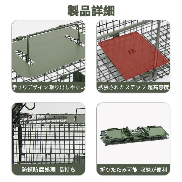 猫の保護器 サイズ 簡単組立 設置 畑 庭 家庭菜園 農業作物保護 野良猫 ねこ 猫 安全 保護かご LL（63×19×28cm）