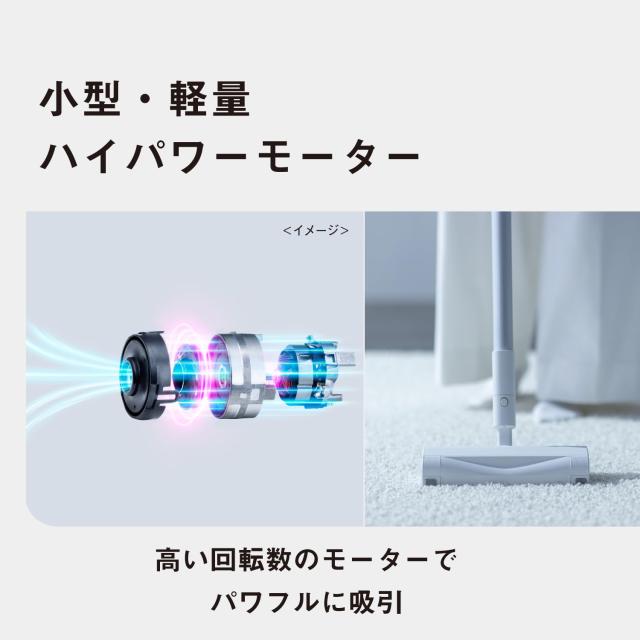 パナソニック 掃除機 コードレス セパレート型 スティック クリーンドック パワー＆スタミナモデル ナノイーX からまないブラシ ホワイト_5