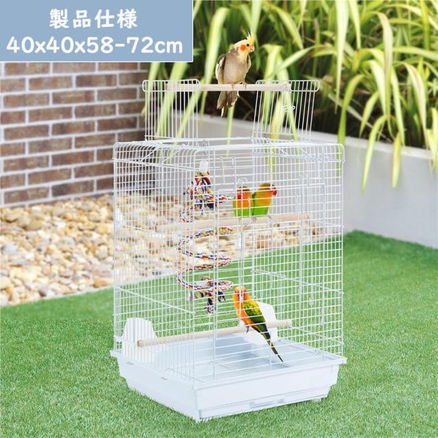 Yaheetech 鳥かご 中型 バードケージ セキセイインコ用 天窓 餌入れ Amazon | Yaheetech 鳥かご 中型 バードケージ セキセイインコ用