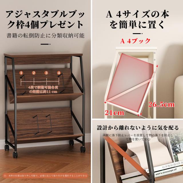 ✨未使用✨PTUWODSファイルラック 3段　キャスター・コンセント付き PTUWODSファイルラック 3段ファイルワゴン 書類棚 幅60×奥行30×高さ