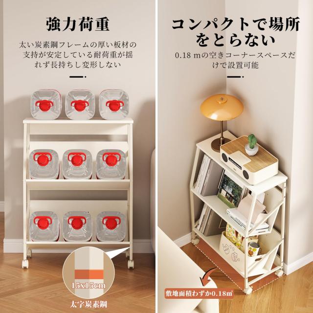 PTUWODSファイルラック 3段ファイルワゴン 書類棚 幅60×奥行30×高さ