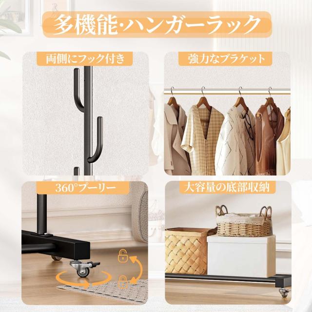 IZEUK スチールラック 5段 高さ伸縮メッシュ 収納棚 防錆加工 パイプ棚  