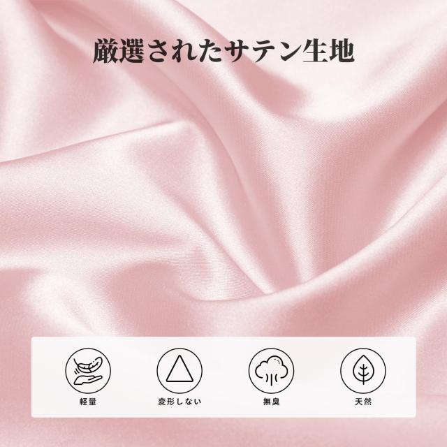 KINGS IN BAG バッグインバッグ 高級軽量収納バッグ サテンバッグインナー バーキン適用 Birkin25/30/35（ローズサクラrose sakura、Birk