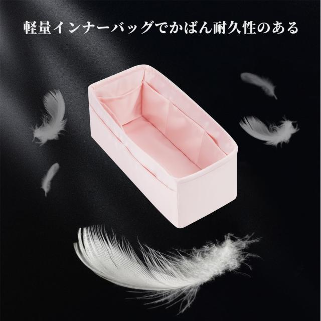 KINGS IN BAG バッグインバッグ 高級軽量収納バッグ サテンバッグインナー バーキン適用 Birkin25/30/35（ローズサクラrose sakura、Birk