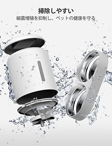 PETLIBRO 自動給餌器 猫 多頭飼いに向け 5L大容量 1日6食 1食0-50分量設定可能 10秒録音 2個のステンレス製トレイ付き猫 中小型犬用 自動