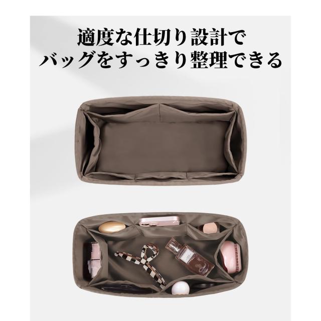 KINGS IN BAG バッグインバッグ 高級軽量収納バッグ サテンバッグインナー バーキン適用 Birkin25/30/35（エトゥープetoupe、Birkin25）