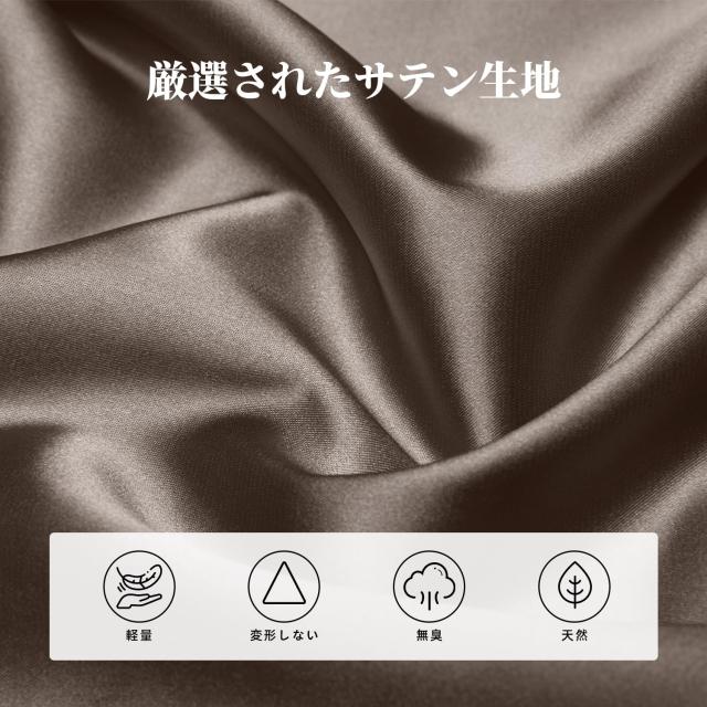 KINGS IN BAG バッグインバッグ 高級軽量収納バッグ サテンバッグインナー バーキン適用 Birkin25/30/35（エトゥープetoupe、Birkin25）