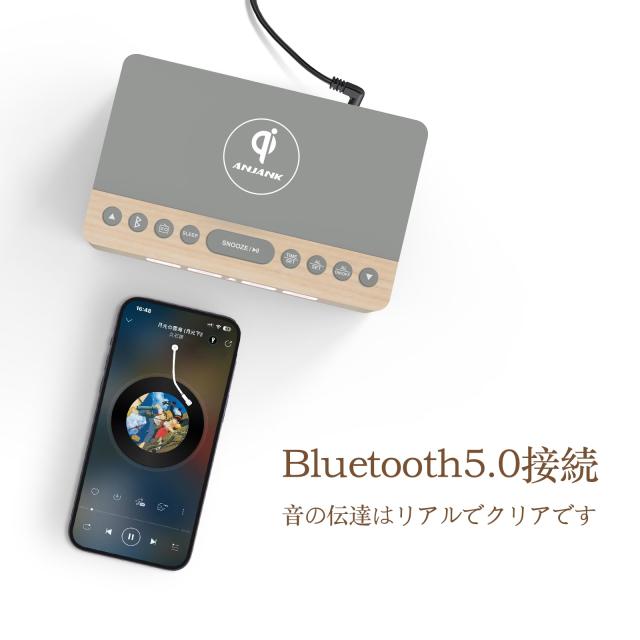ANJANK 木製目覚まし時計付きBluetoothスピーカー、FM ラジオ