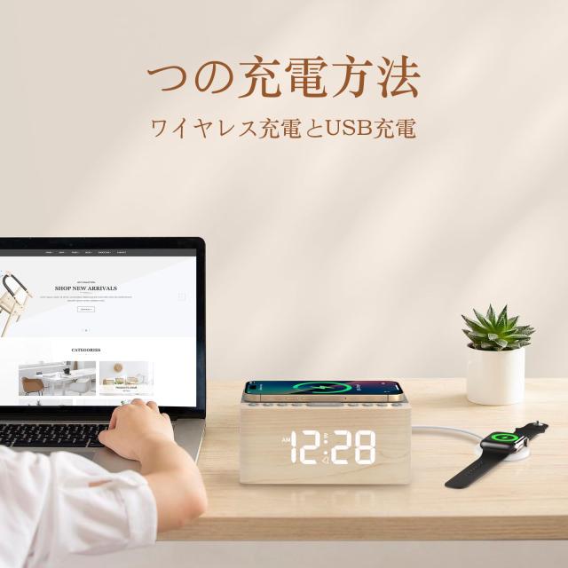 ANJANK 木製目覚まし時計付きBluetoothスピーカー、FM ラジオ