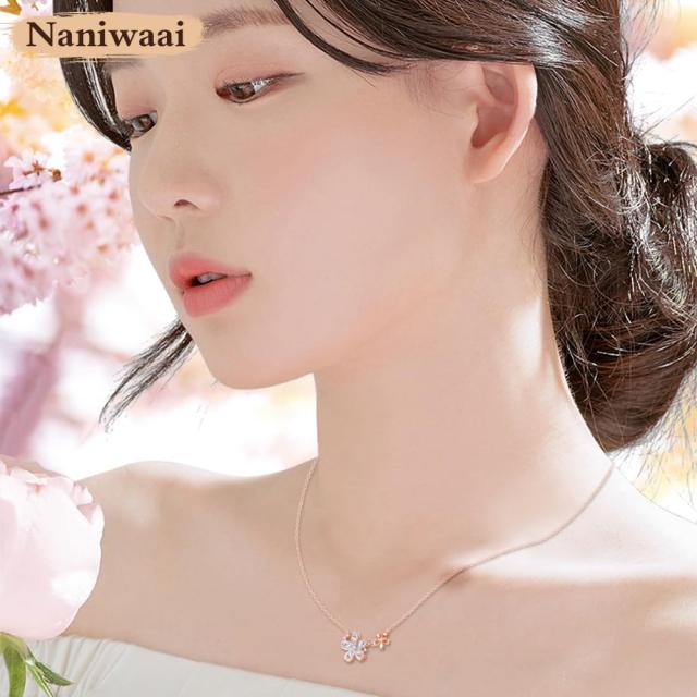 Naniwaai] ネックレス レディース 上質ジルコニア 「桜の姫 