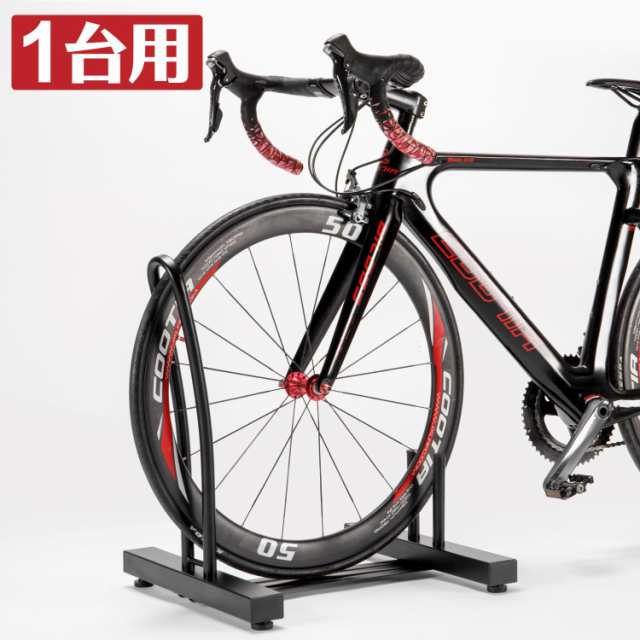 とっておきし新春福袋 CXWXC 自転車 スタンド 強風でも倒れない 屋外 ロードバイクや パーツ
