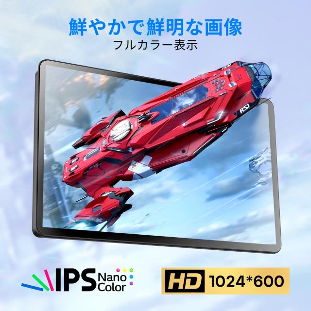 ROADOM 7インチ Raspberry Pi用タッチモニター IPS 1024X600 スピーカー内蔵 Raspberry Pi 4/3 ROADOM 7インチ RASPBERRY PI用モニター ケース付き IPSパネル
