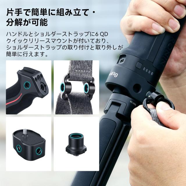 スリングハンドルキット DJI対応 RS 2/RS 3/RS ショルダーサポート Amazon | SmallRig スリングハンドルキット DJI対応 RS 2 / RS 3