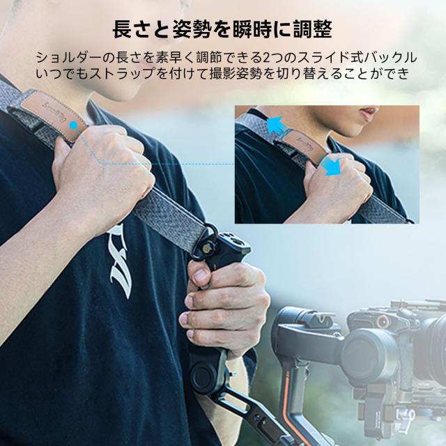 スリングハンドルキット DJI対応 RS 2/RS 3/RS ショルダーサポート Amazon | SmallRig スリングハンドルキット DJI対応 RS 2 / RS 3