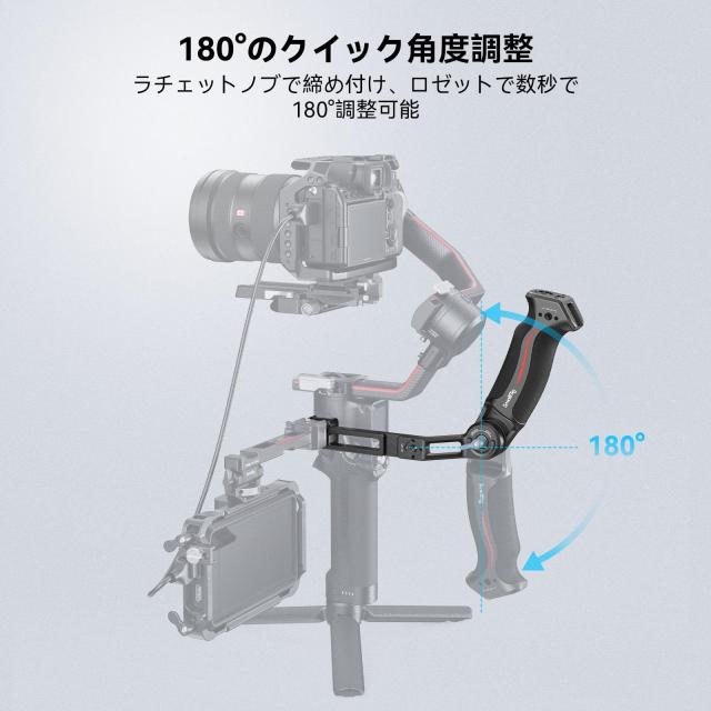 スリングハンドルキット DJI対応 RS 2/RS 3/RS ショルダーサポート Amazon | SmallRig スリングハンドルキット DJI対応 RS 2 / RS 3