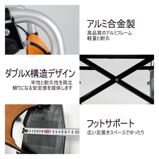 PIPIBEAR 車椅子 自走式 折りたたみ 軽量 コンパクト アルミ製 介助 Amazon | PIPIBEAR 車椅子 自走式 折りたたみ 軽量 コンパクト