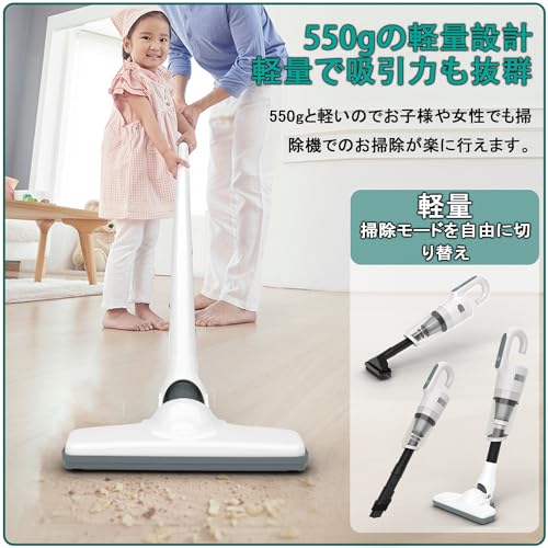 25000pa 強力吸引 11万回転/MINブラシレスモータコードレス掃除機 楽天市場】【25000pa 強力吸引 11万回転/MINブラシレスモータ