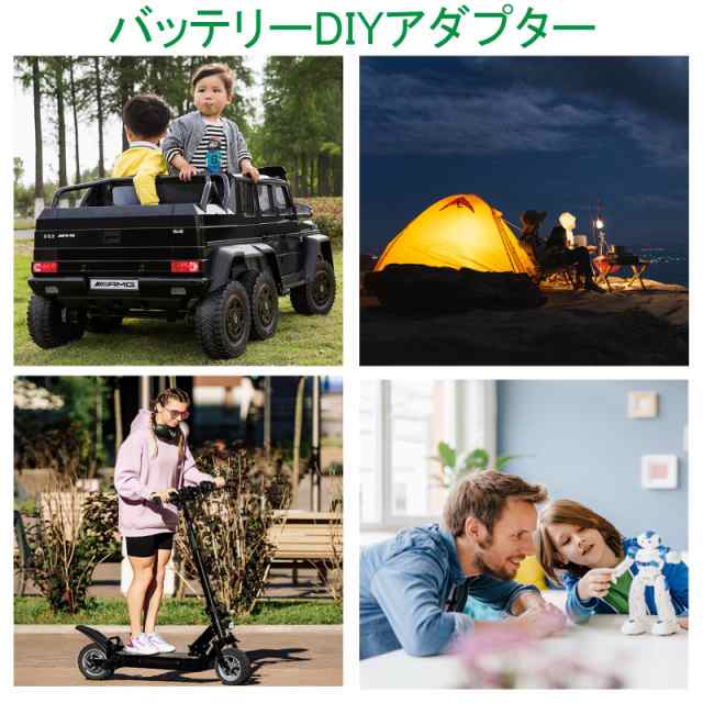 1個入り】バッテリーアダプター Hikoki（日立） コンバーター ヒューズ＆スイッチ付き Hikoki（ハイコーキ）18V-36Vリチウムバッテリーの通販はau  PAY マーケット - エブリデイセレクト | au PAY マーケット－通販サイト