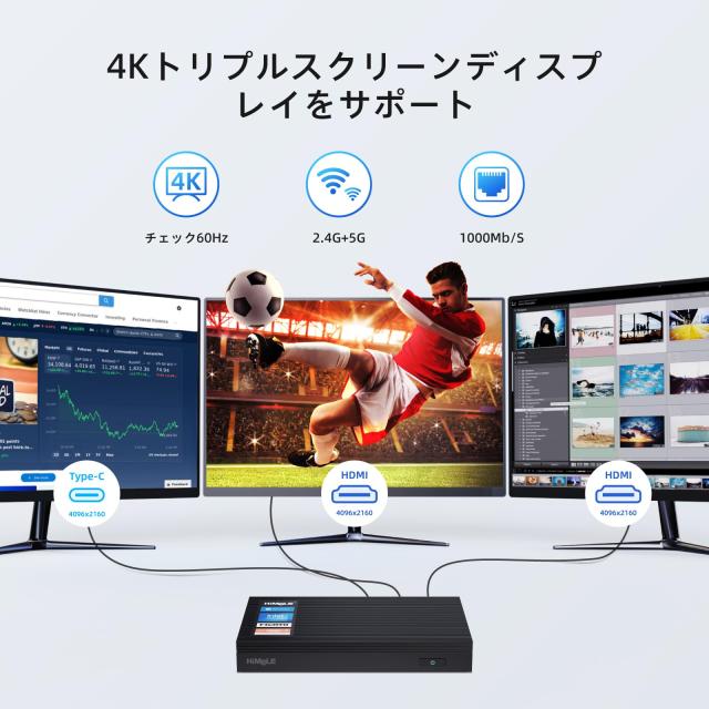 HiMeLE Quieter3C ファンレス ミニ PC Celeron N5105 8GB DDR4 128GB