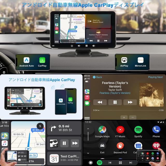 アンドロイド自動車無線Apple Carplay車載ラジオ、7インチIPSタッチスクリーンApple Carplay背面カメラ、ミラーリンク付き携帯型車載ディ