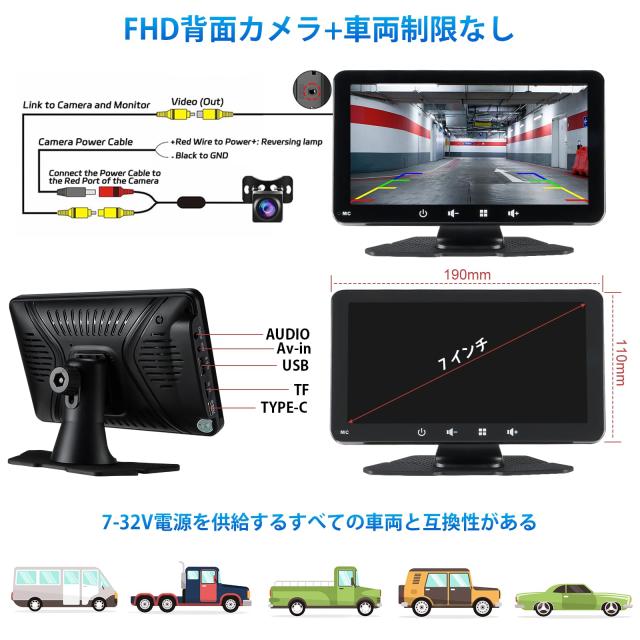 アンドロイド自動車無線Apple Carplay車載ラジオ、7インチIPSタッチスクリーンApple Carplay背面カメラ、ミラーリンク付き携帯型車載ディ