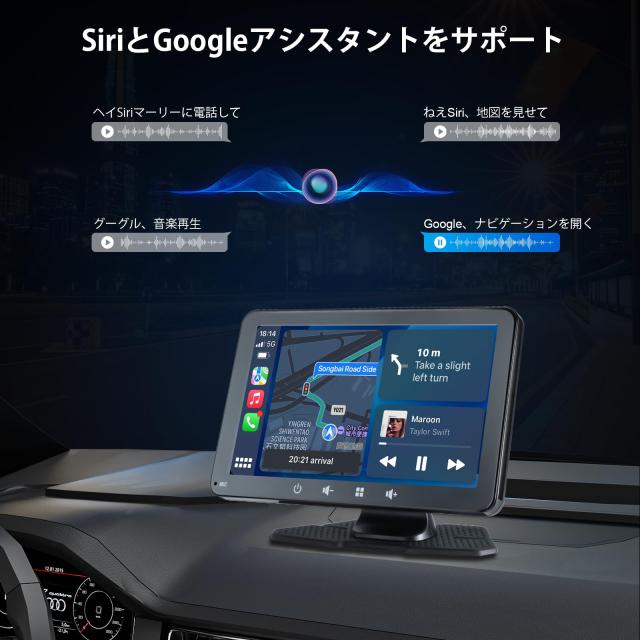 アンドロイド自動車無線Apple Carplay車載ラジオ、7インチIPSタッチスクリーンApple Carplay背面カメラ、ミラーリンク付き携帯型車載ディ