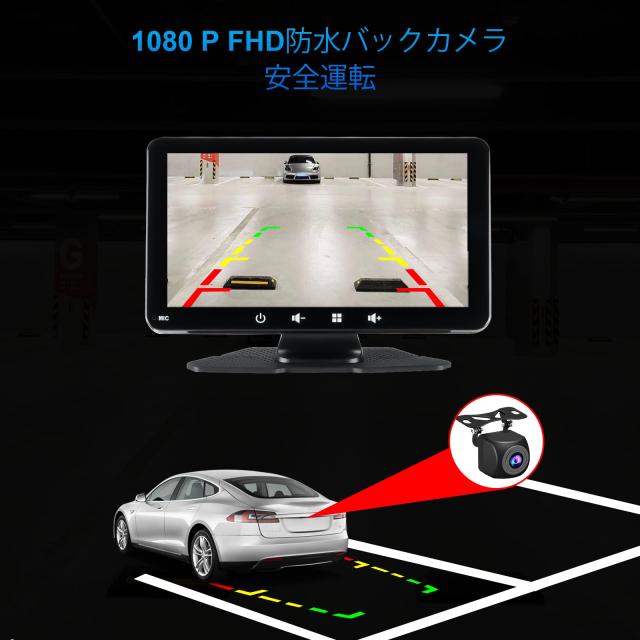 アンドロイド自動車無線Apple Carplay車載ラジオ、7インチIPSタッチスクリーンApple Carplay背面カメラ、ミラーリンク付き携帯型車載ディ