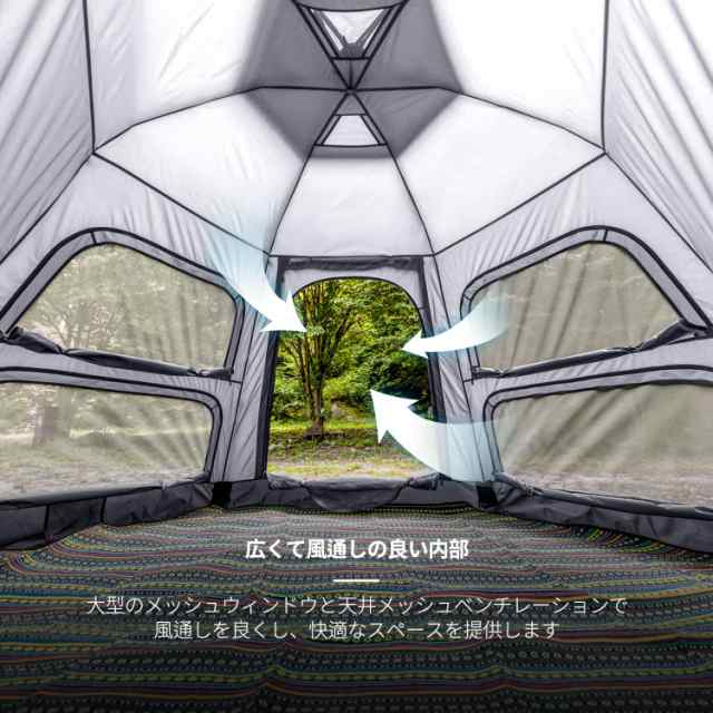 IDOOGEN キャンプテント ドームテント 5-6人用テント 簡単設営 IDOOGEN キャンプテント ドームテント 5-6人用テント 簡単設営