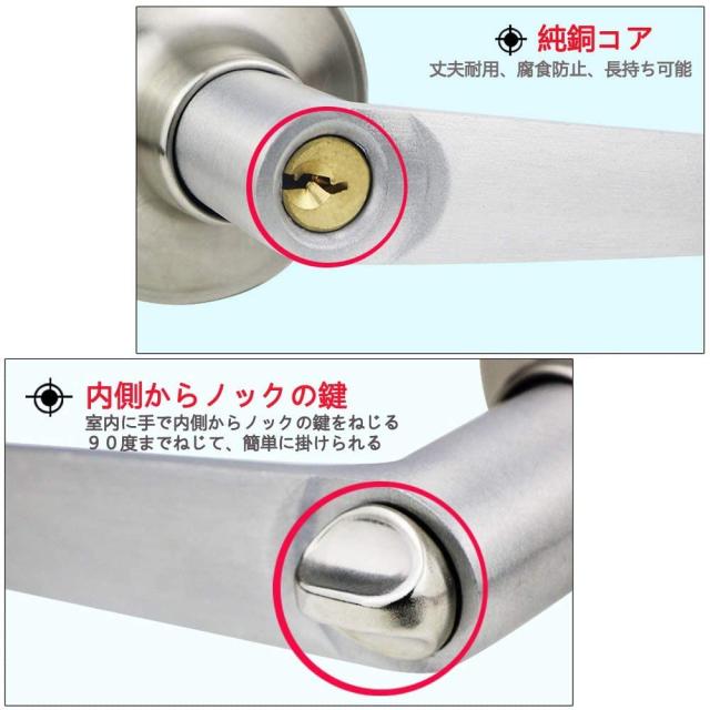Color:鍵付きSS15ET銀 1本 ドアノブ 鍵付き 室内トイレ 寝室 玄関 部屋 屋外 浴室に適用 (SS15ET 1本) 鍵付き ドアノブ 室内 レバー トイレのドアノブ 壁面取付用スピーカーブラケット Color:鍵付きSS15ET銀 1本 ドアノブ 鍵付き 室内トイレ 寝室 玄関 部屋 屋外 浴室に適用 (SS15ET 1本) 鍵付き ドアノブ 室内 レバー トイレのドアノブ 壁面取付用スピーカーブラケット