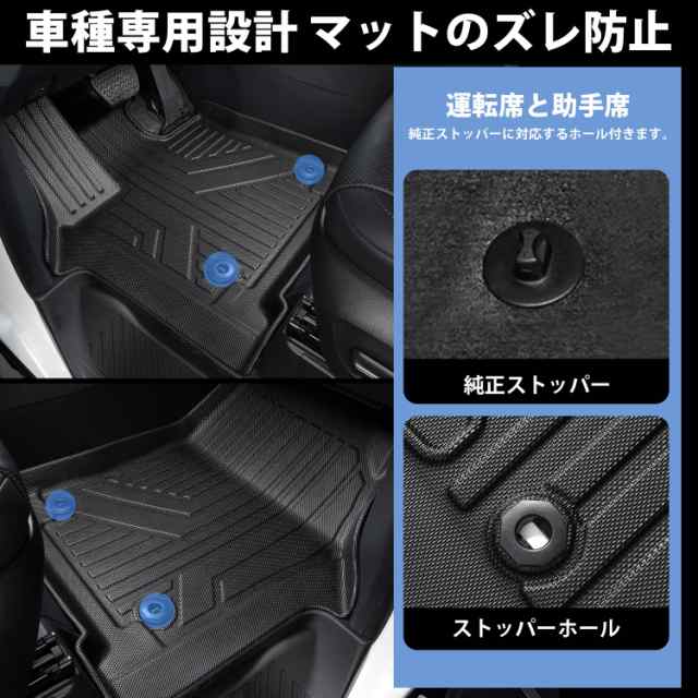 Jiooy トヨタ 新型 アルファード ヴェルファイア40系 フロアマット+セカンドマット+ステップマット+ラゲッジマット 7枚セット ALPHARD  40の通販はau PAY マーケット - ks-shop2 | au PAY マーケット－通販サイト